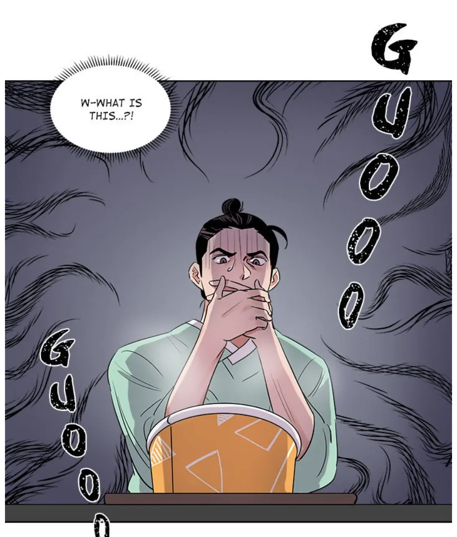 Cheonghak-dong Project Chapter 18 - Page 27