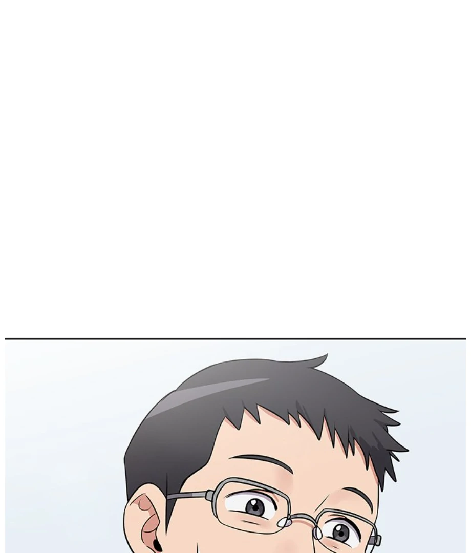 Cheonghak-dong Project Chapter 18 - Page 3