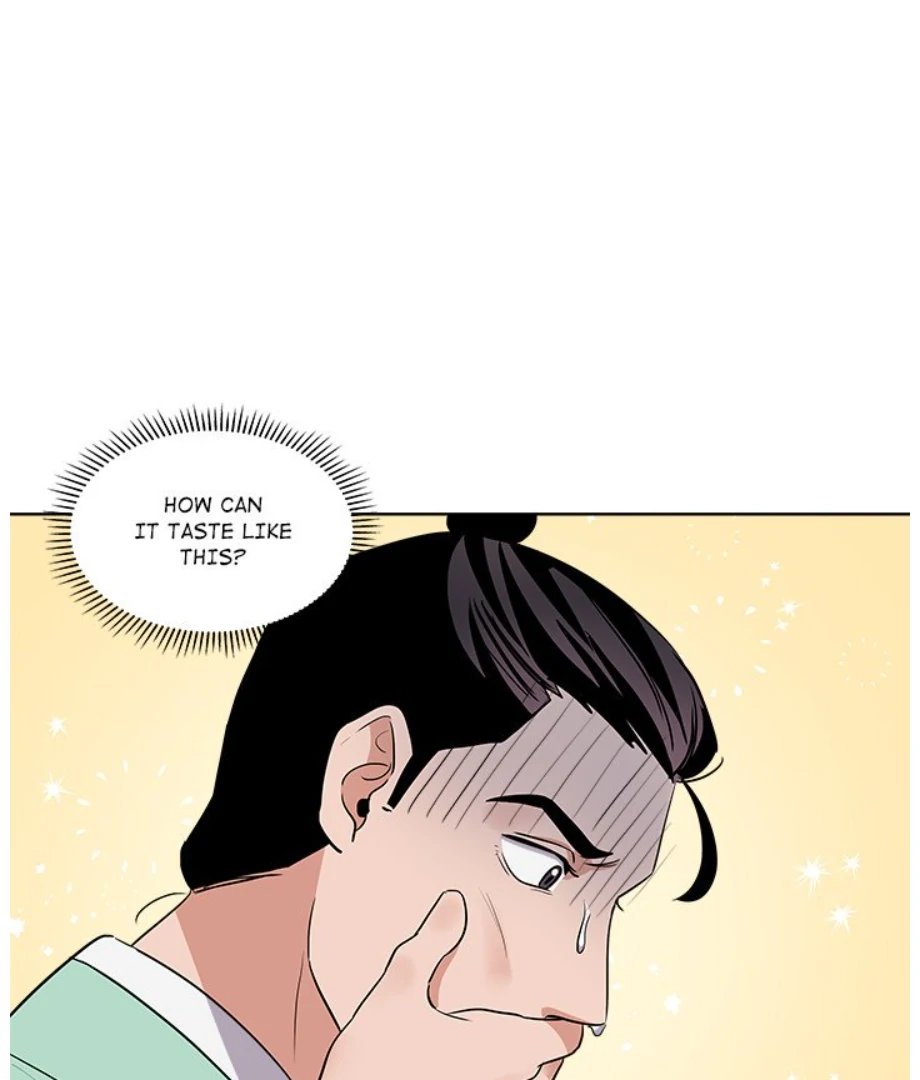 Cheonghak-dong Project Chapter 18 - Page 30