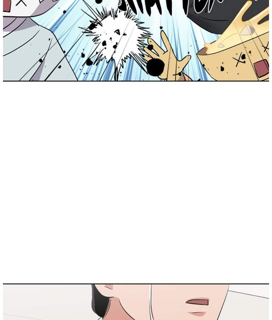 Cheonghak-dong Project Chapter 18 - Page 34
