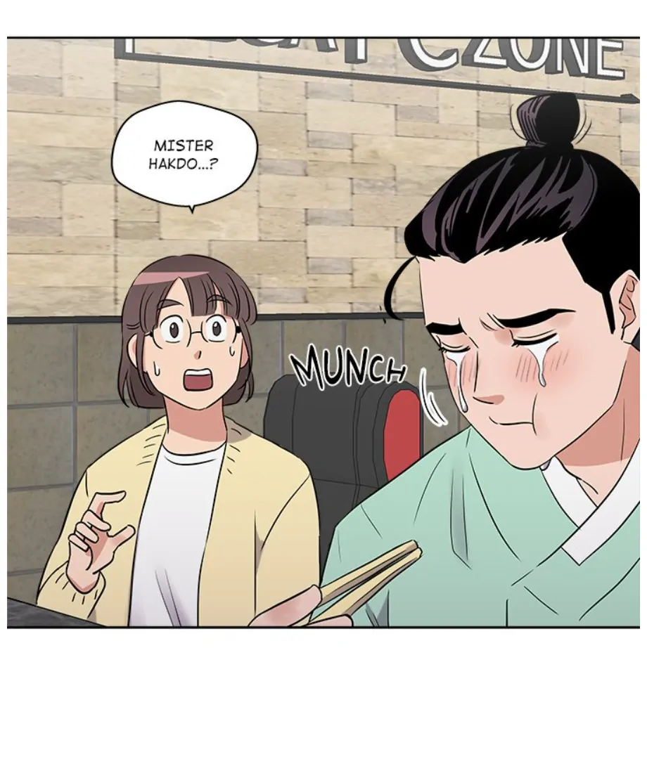 Cheonghak-dong Project Chapter 18 - Page 36