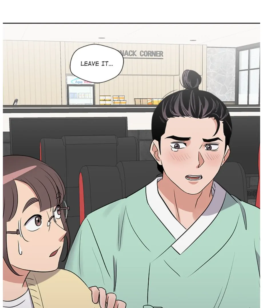 Cheonghak-dong Project Chapter 18 - Page 41