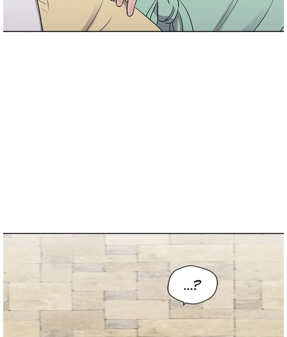 Cheonghak-dong Project Chapter 18 - Page 42