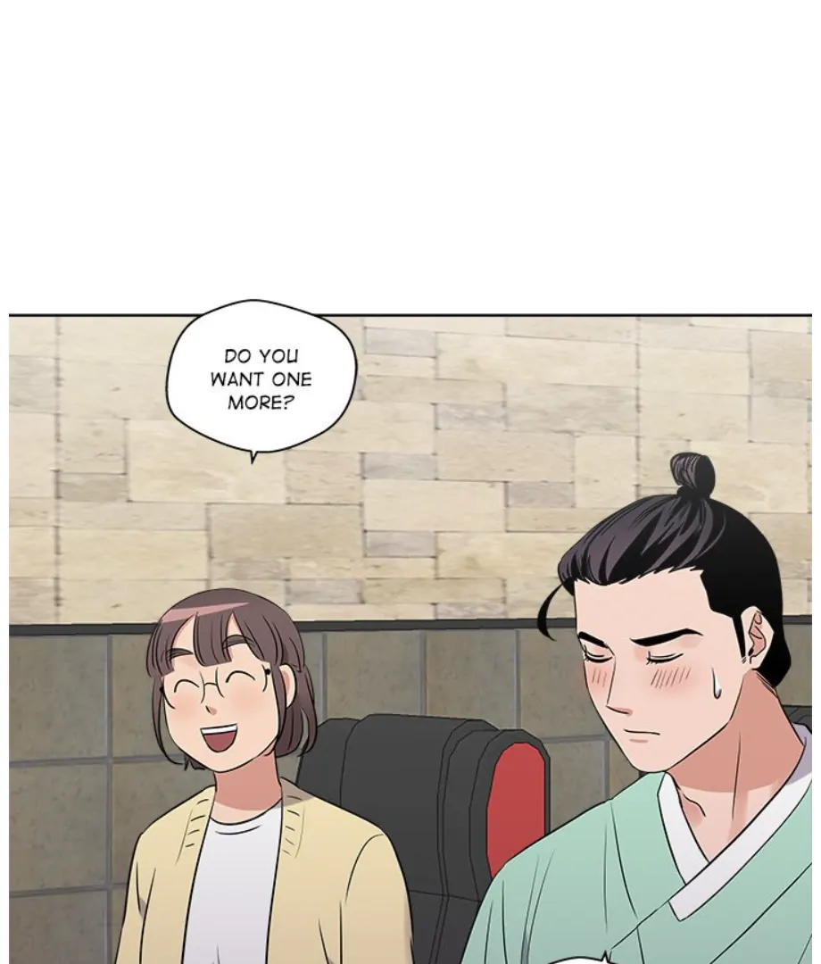 Cheonghak-dong Project Chapter 18 - Page 46