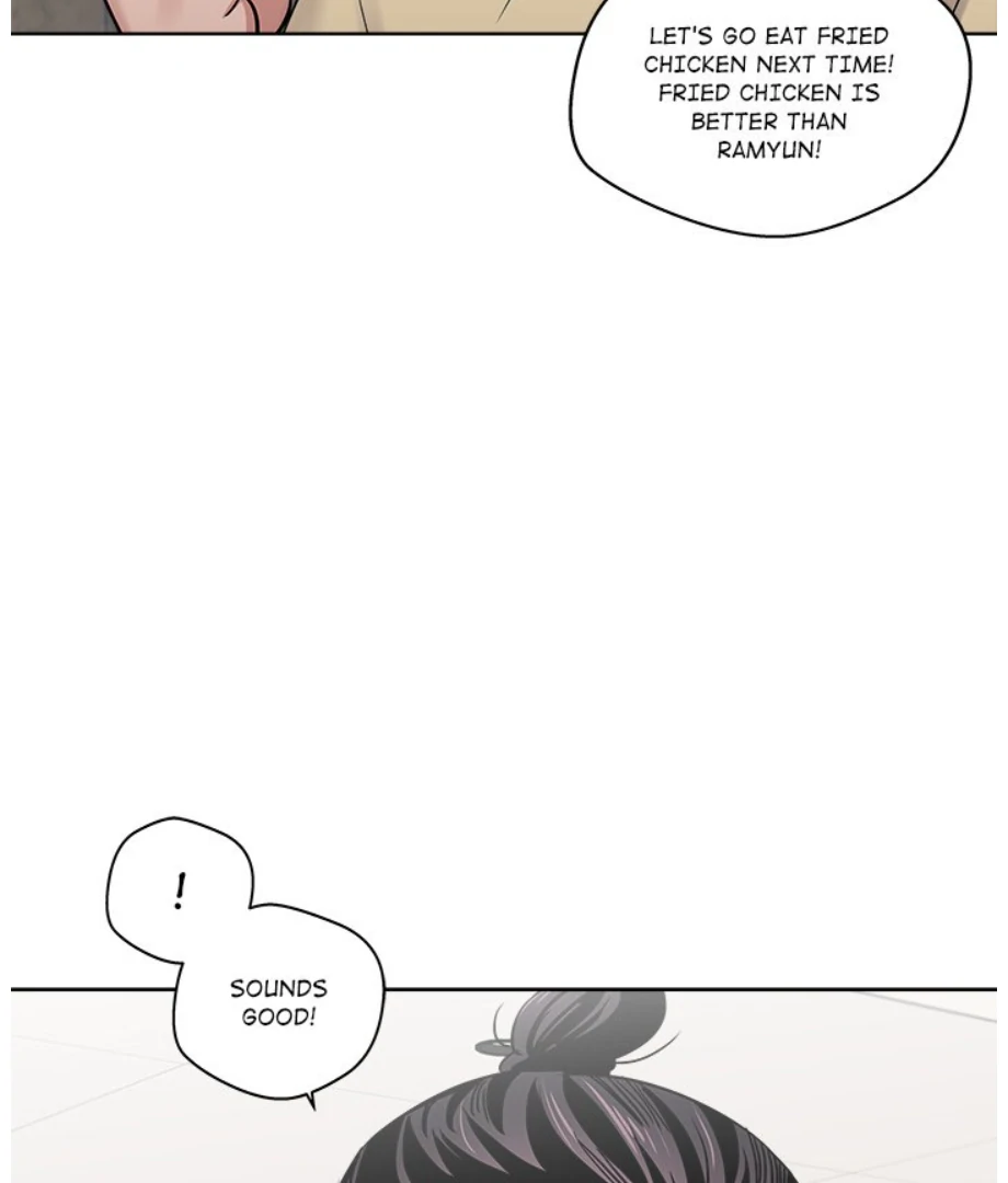 Cheonghak-dong Project Chapter 18 - Page 51