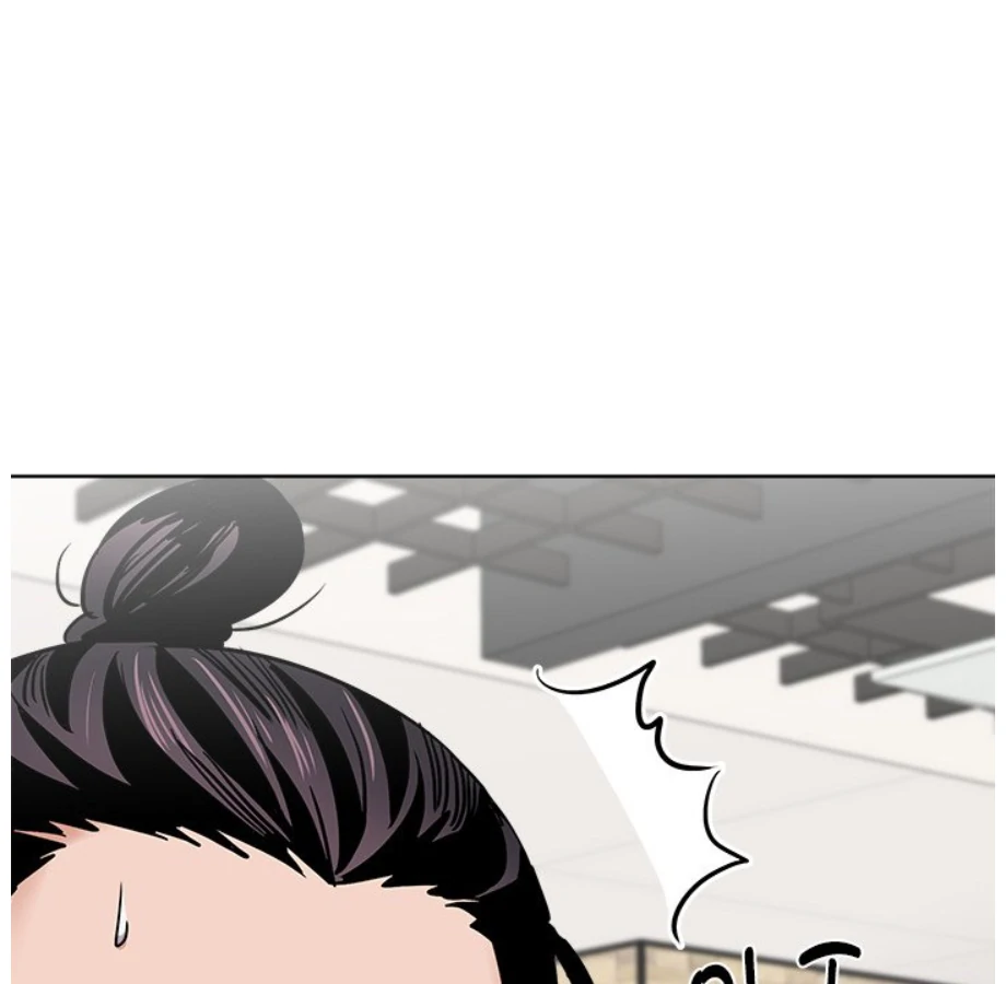 Cheonghak-dong Project Chapter 18 - Page 53