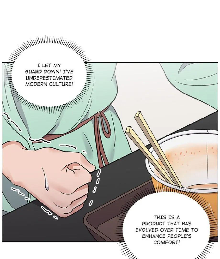 Cheonghak-dong Project Chapter 18 - Page 56