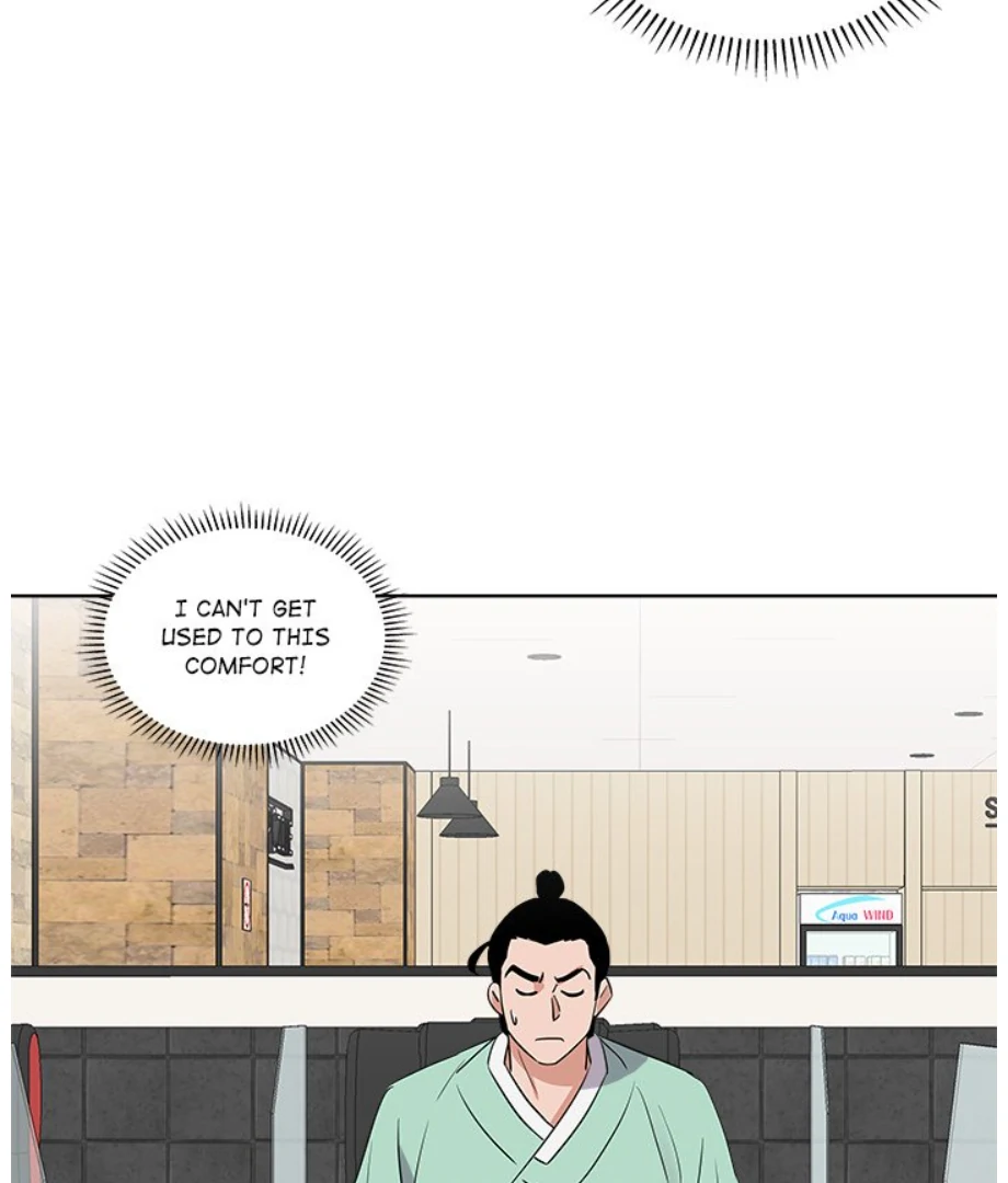 Cheonghak-dong Project Chapter 18 - Page 57