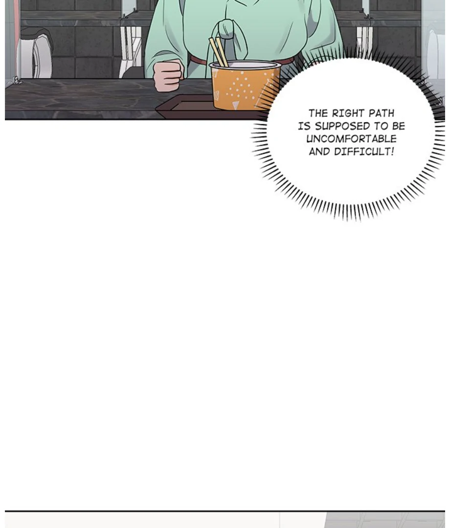 Cheonghak-dong Project Chapter 18 - Page 58