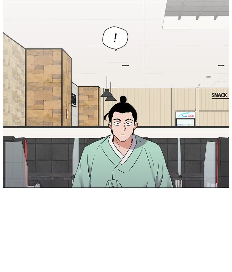 Cheonghak-dong Project Chapter 18 - Page 59