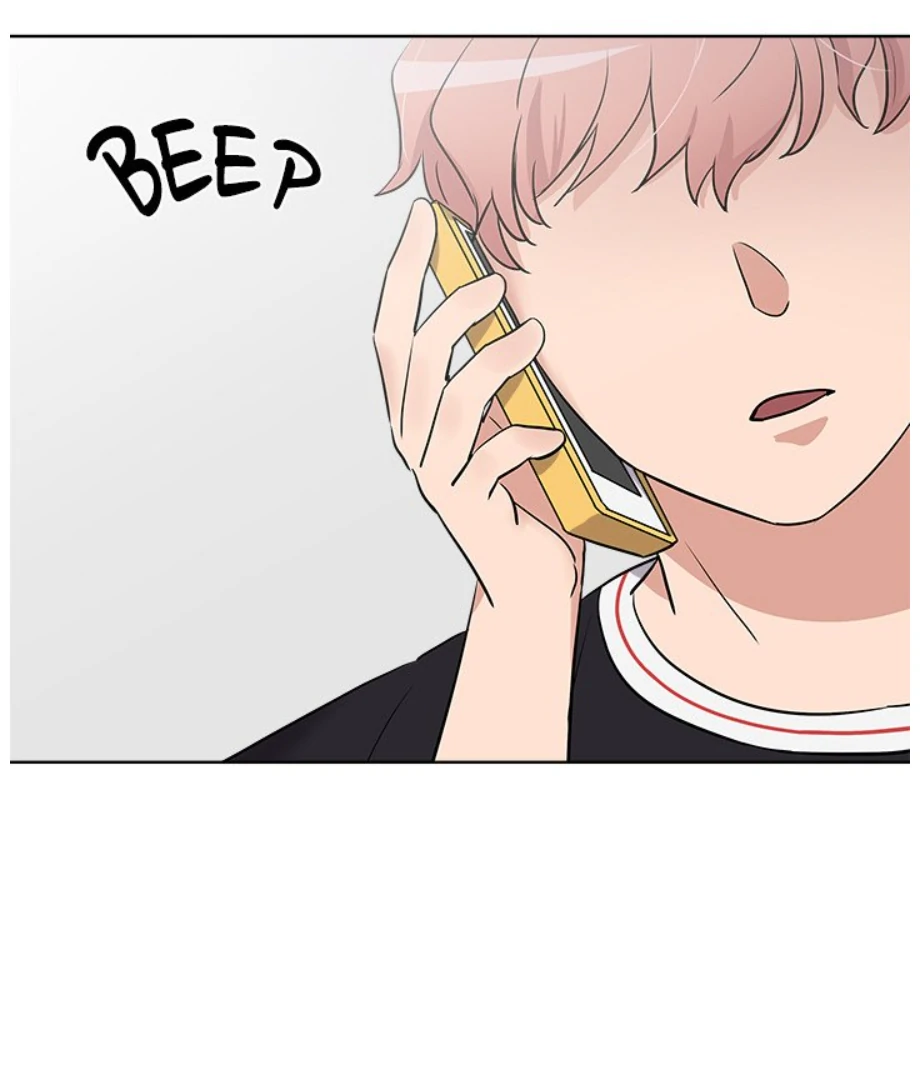 Cheonghak-dong Project Chapter 18 - Page 75