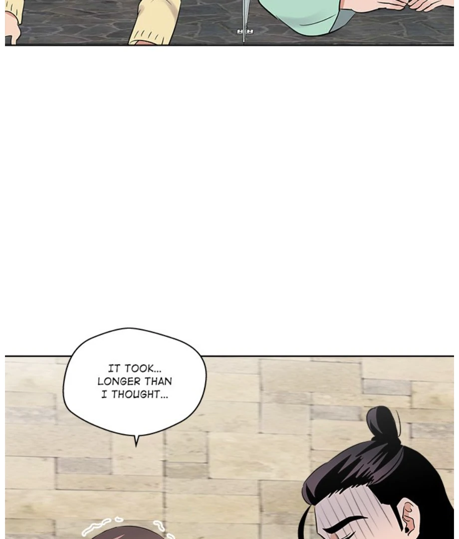 Cheonghak-dong Project Chapter 18 - Page 81