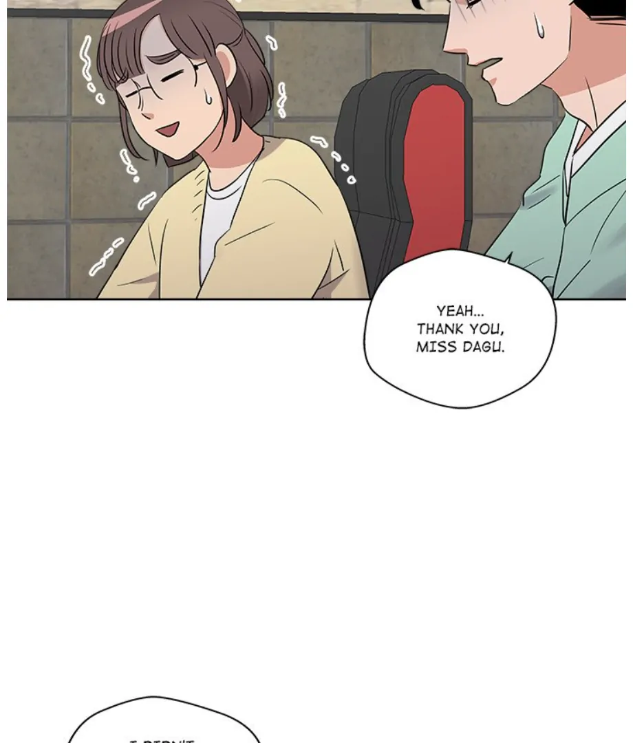 Cheonghak-dong Project Chapter 18 - Page 82