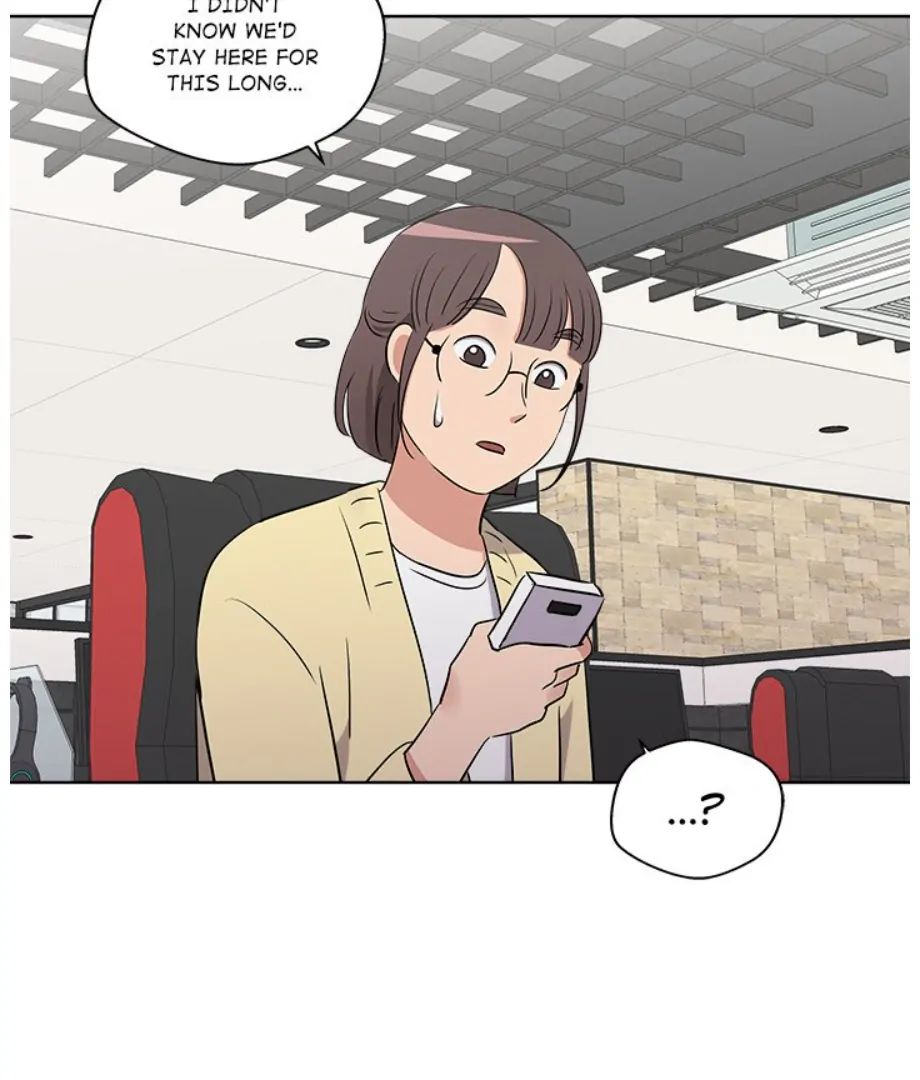 Cheonghak-dong Project Chapter 18 - Page 83