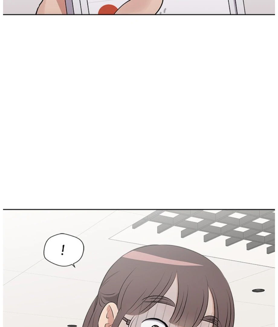 Cheonghak-dong Project Chapter 18 - Page 85
