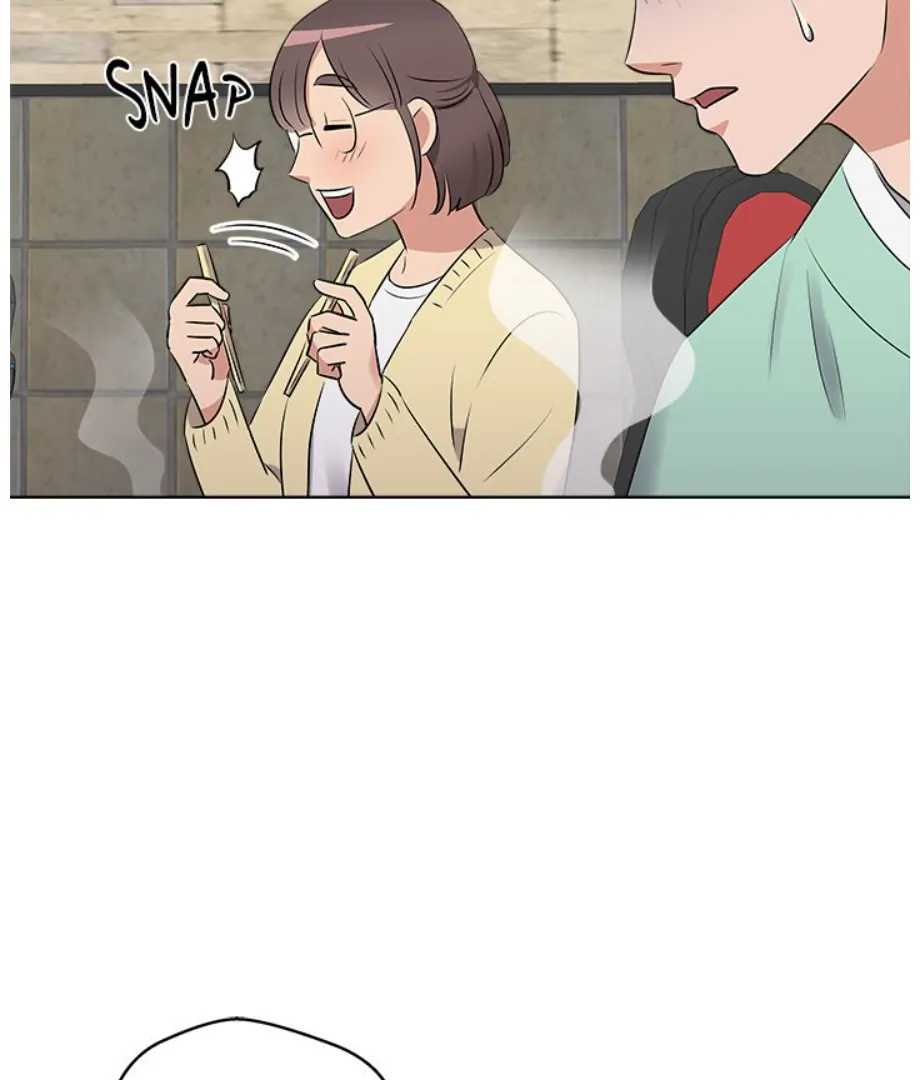 Cheonghak-dong Project Chapter 18 - Page 9