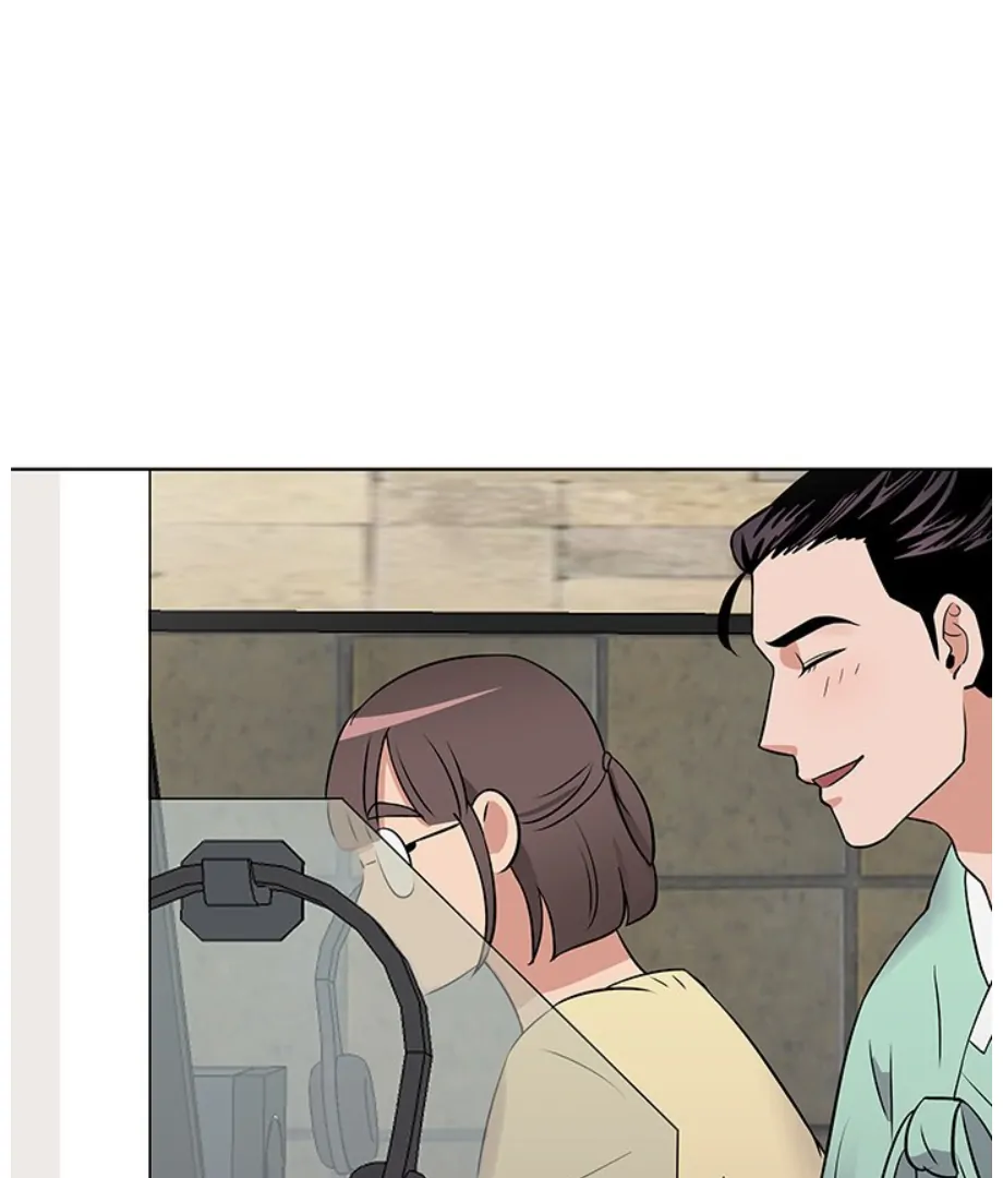Cheonghak-dong Project Chapter 19 - Page 0
