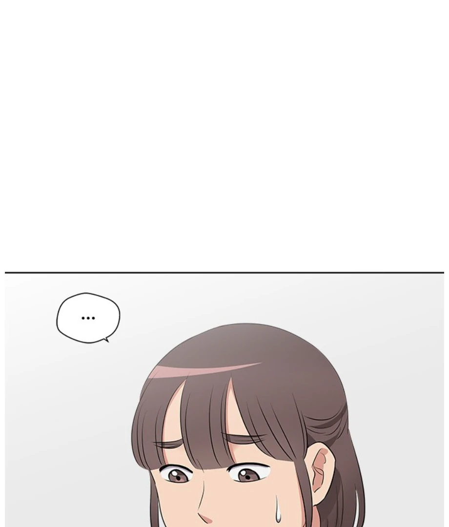 Cheonghak-dong Project Chapter 19 - Page 16