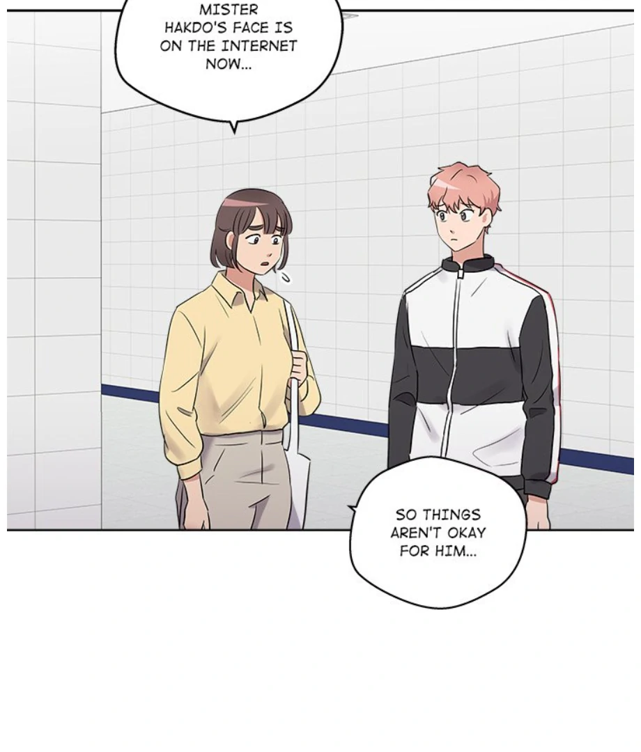 Cheonghak-dong Project Chapter 19 - Page 18