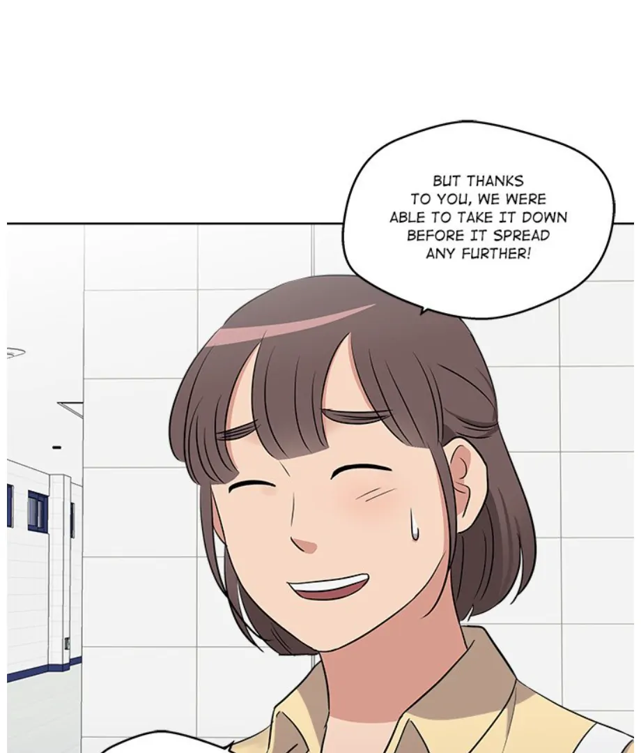 Cheonghak-dong Project Chapter 19 - Page 19