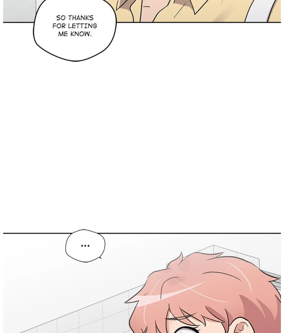 Cheonghak-dong Project Chapter 19 - Page 20