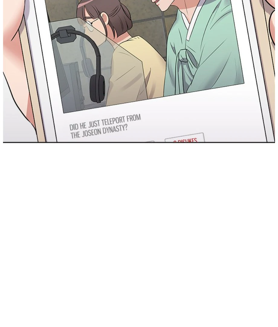 Cheonghak-dong Project Chapter 19 - Page 39
