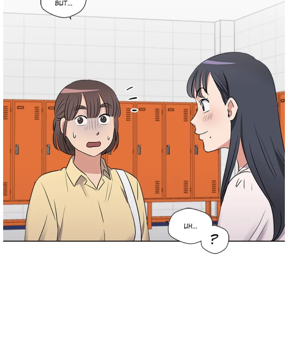 Cheonghak-dong Project Chapter 19 - Page 43