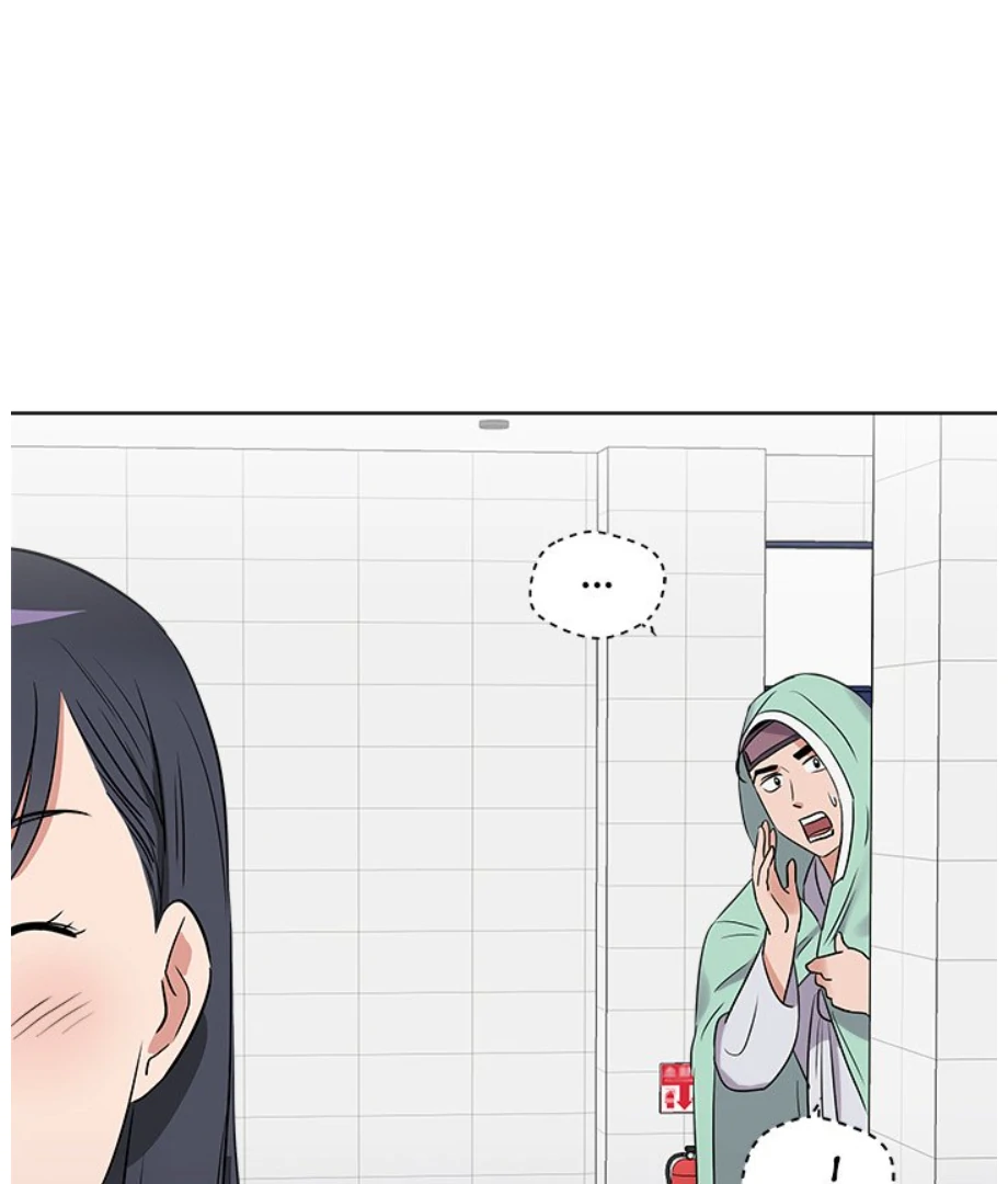 Cheonghak-dong Project Chapter 19 - Page 44