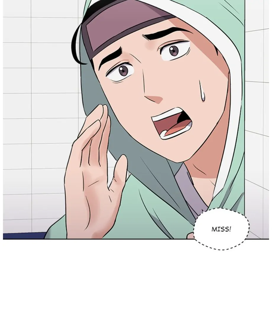 Cheonghak-dong Project Chapter 19 - Page 46