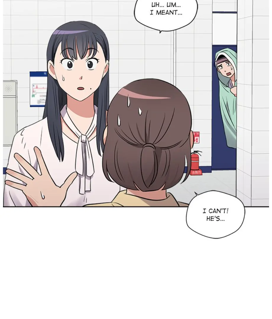 Cheonghak-dong Project Chapter 19 - Page 49