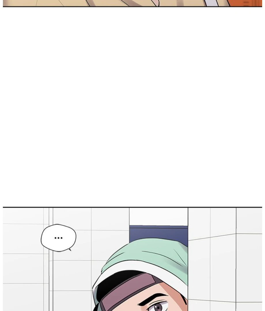 Cheonghak-dong Project Chapter 19 - Page 51