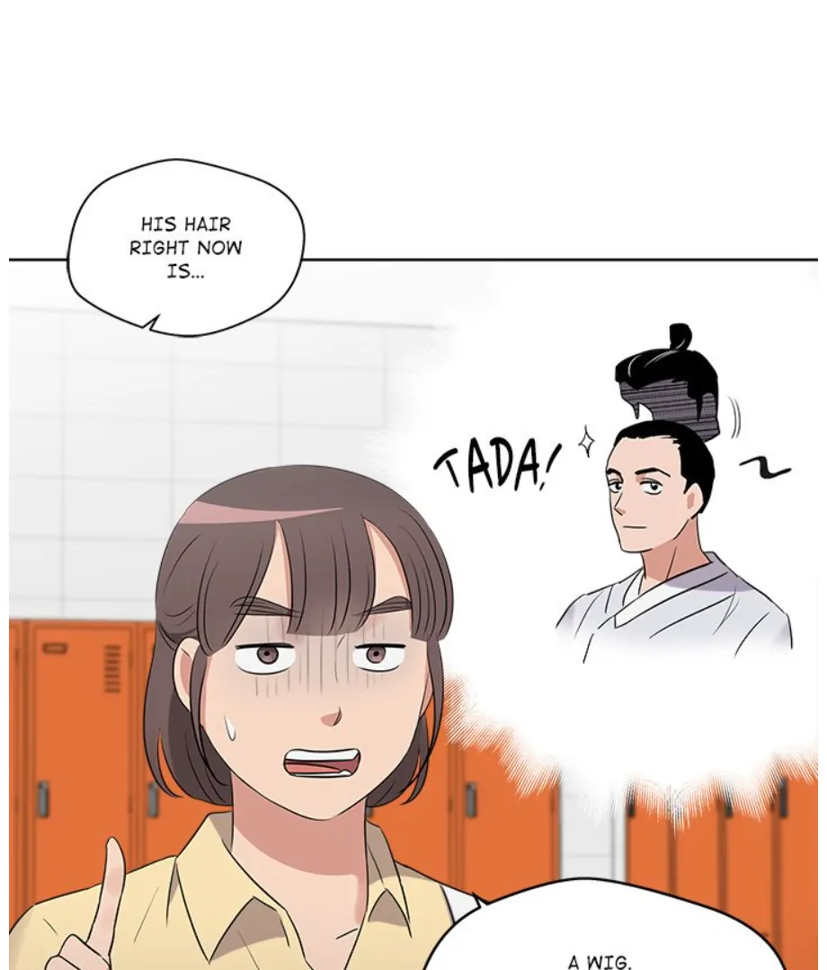 Cheonghak-dong Project Chapter 19 - Page 58