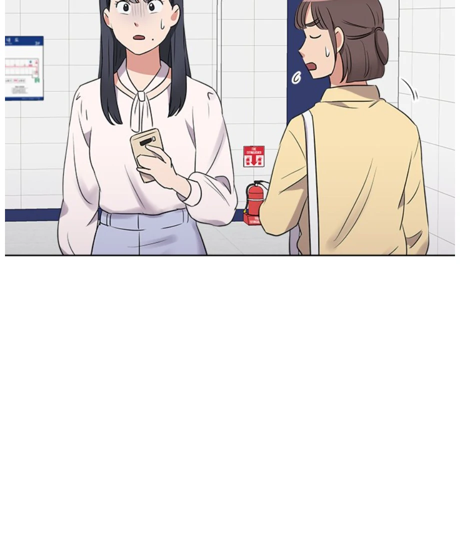 Cheonghak-dong Project Chapter 19 - Page 60
