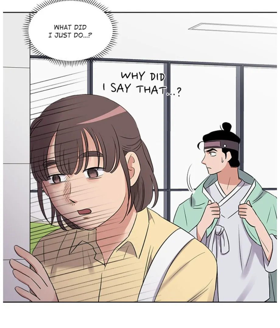 Cheonghak-dong Project Chapter 19 - Page 65