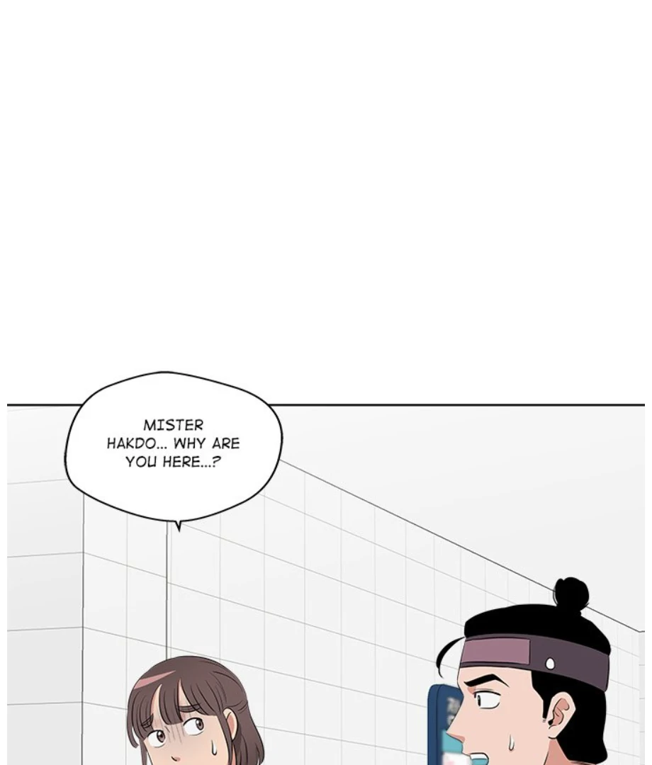 Cheonghak-dong Project Chapter 19 - Page 66