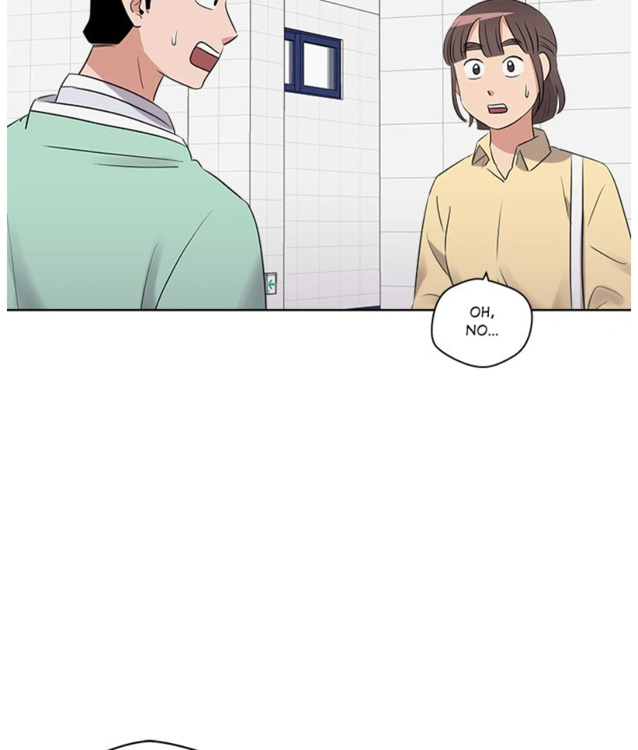 Cheonghak-dong Project Chapter 19 - Page 74