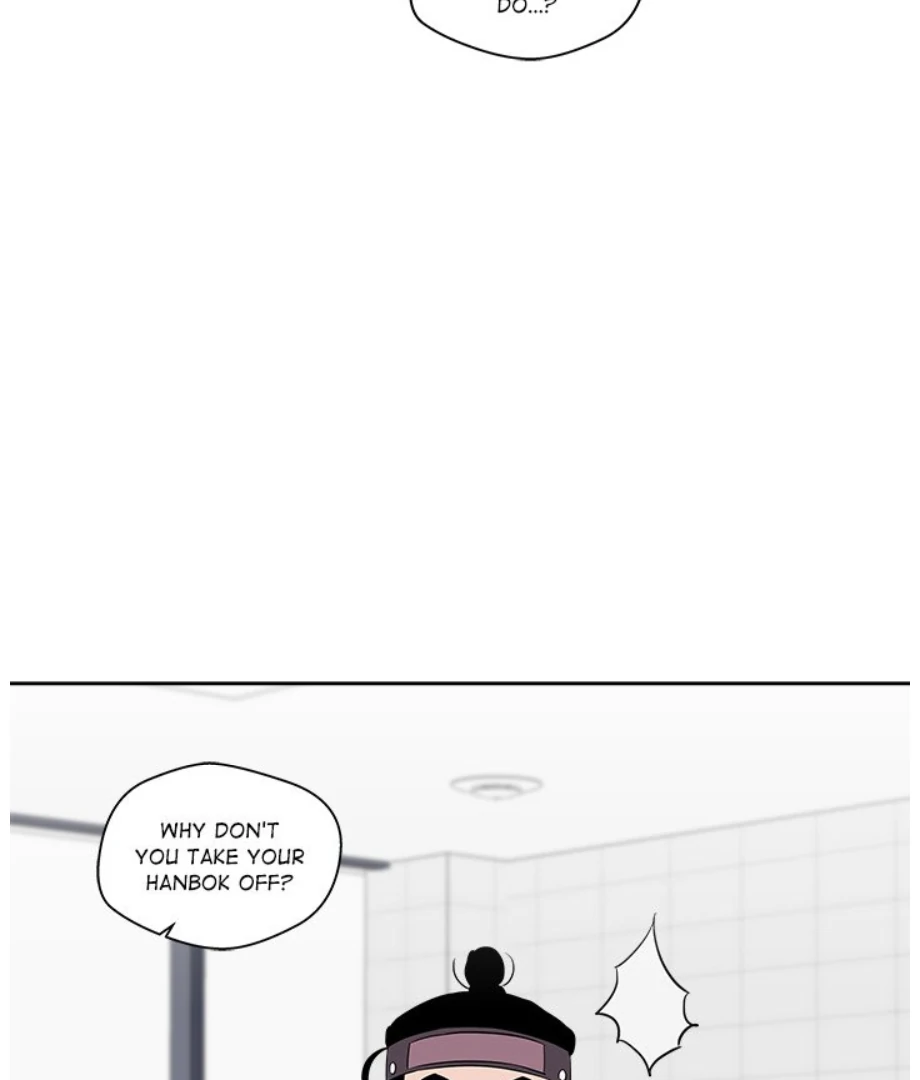 Cheonghak-dong Project Chapter 19 - Page 76