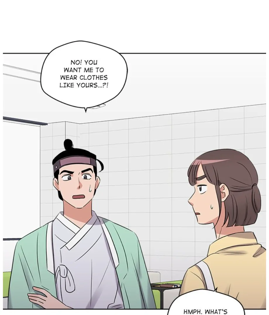 Cheonghak-dong Project Chapter 19 - Page 78