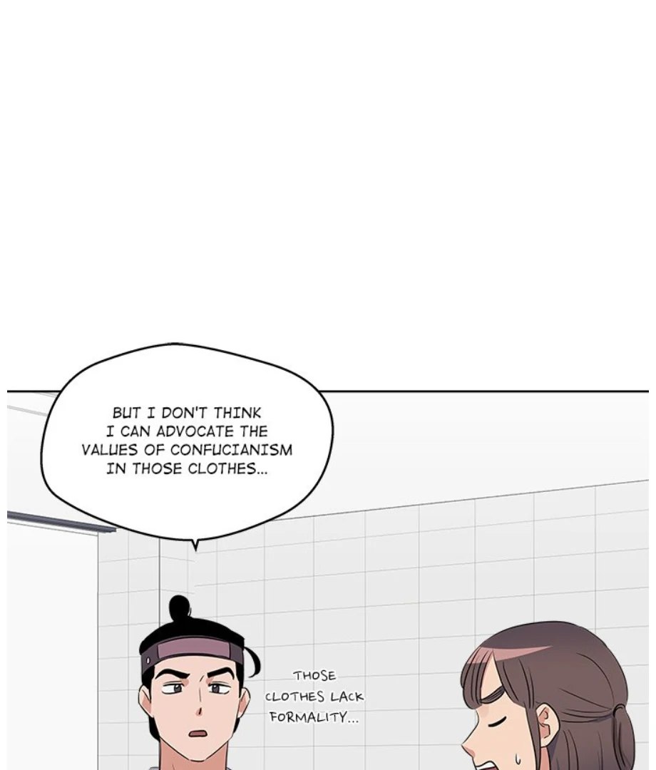 Cheonghak-dong Project Chapter 19 - Page 81