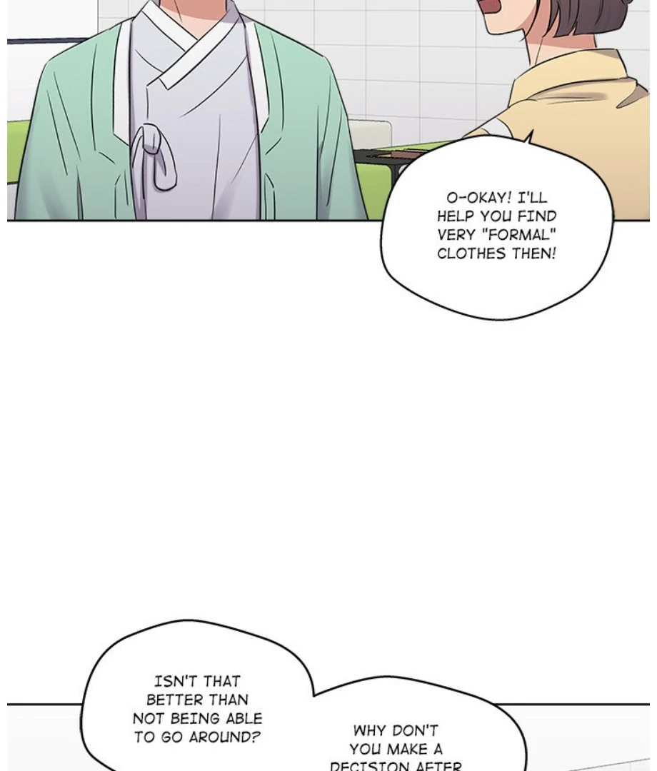 Cheonghak-dong Project Chapter 19 - Page 82