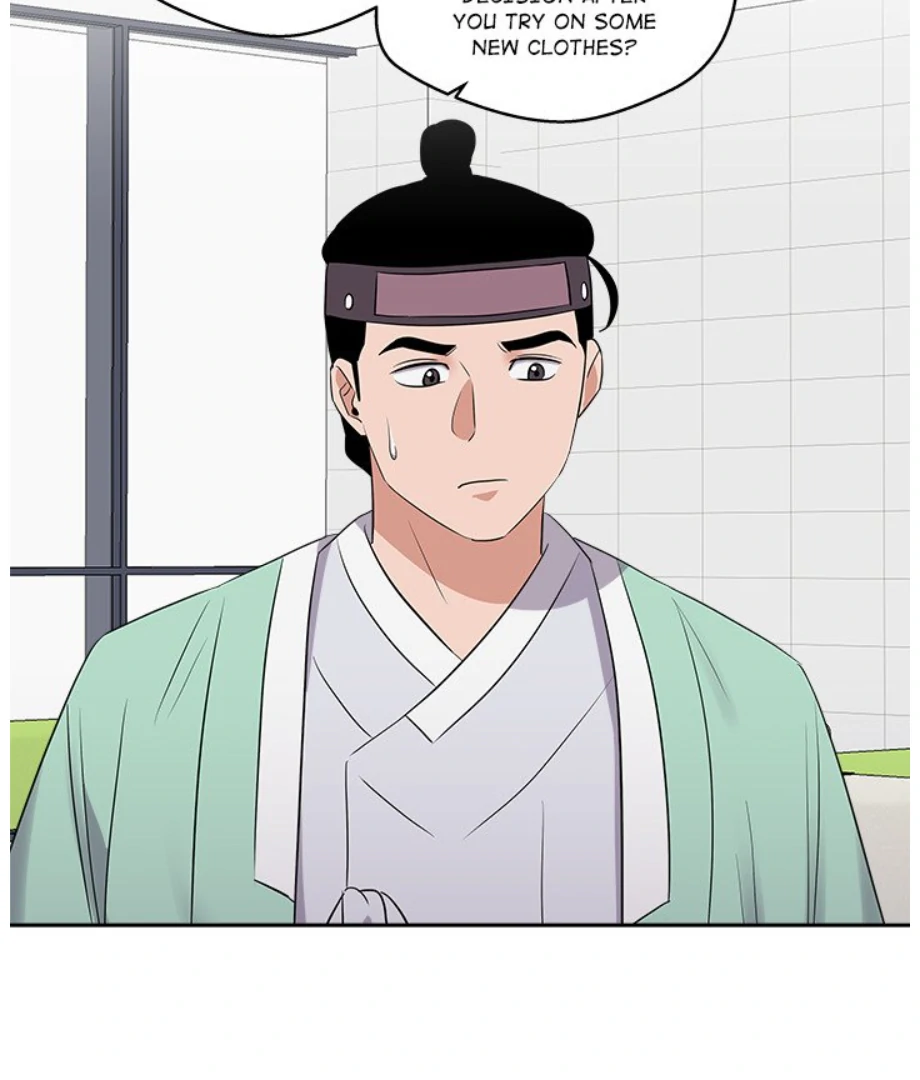 Cheonghak-dong Project Chapter 19 - Page 83