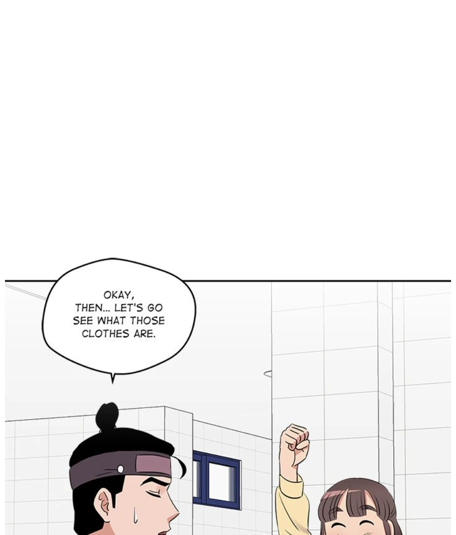 Cheonghak-dong Project Chapter 19 - Page 84