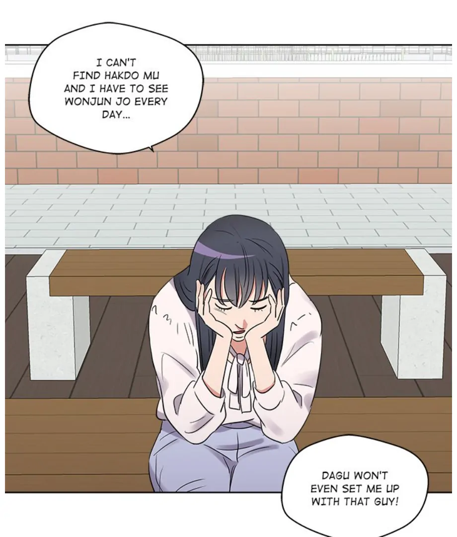 Cheonghak-dong Project Chapter 19 - Page 90