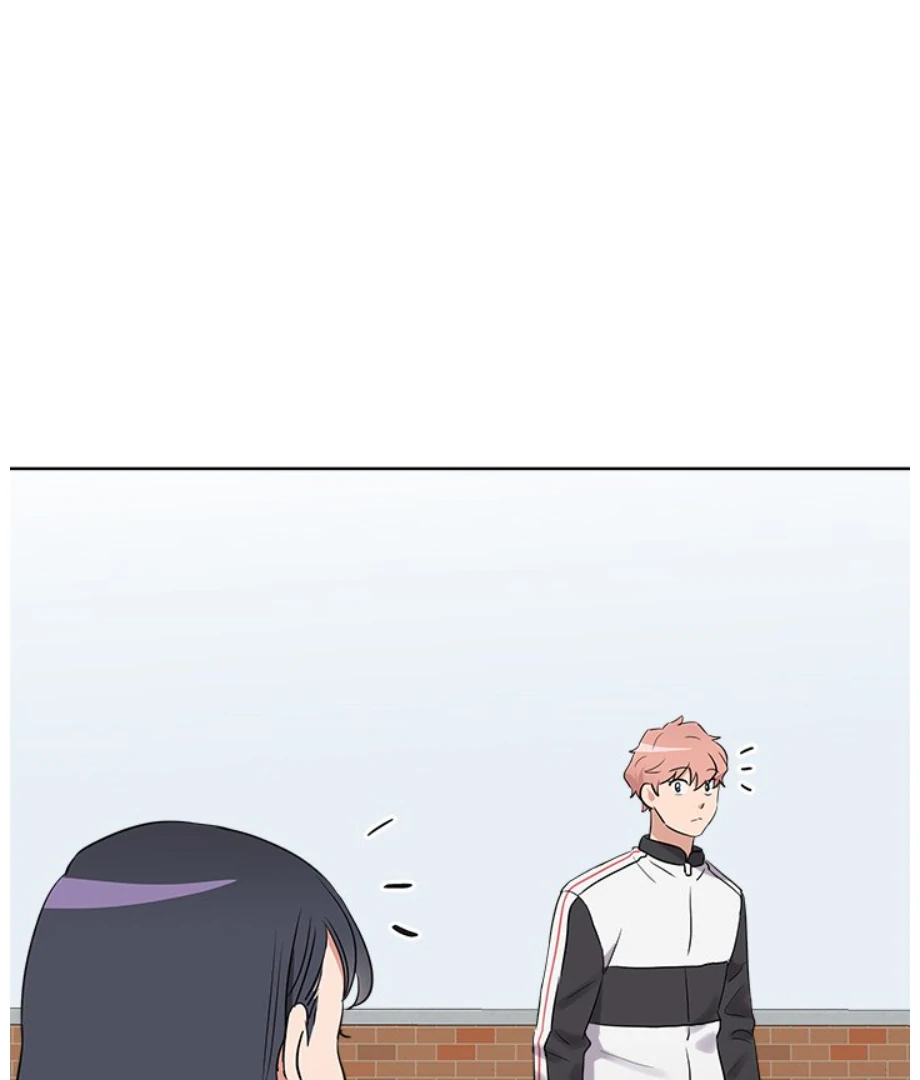 Cheonghak-dong Project Chapter 19 - Page 94
