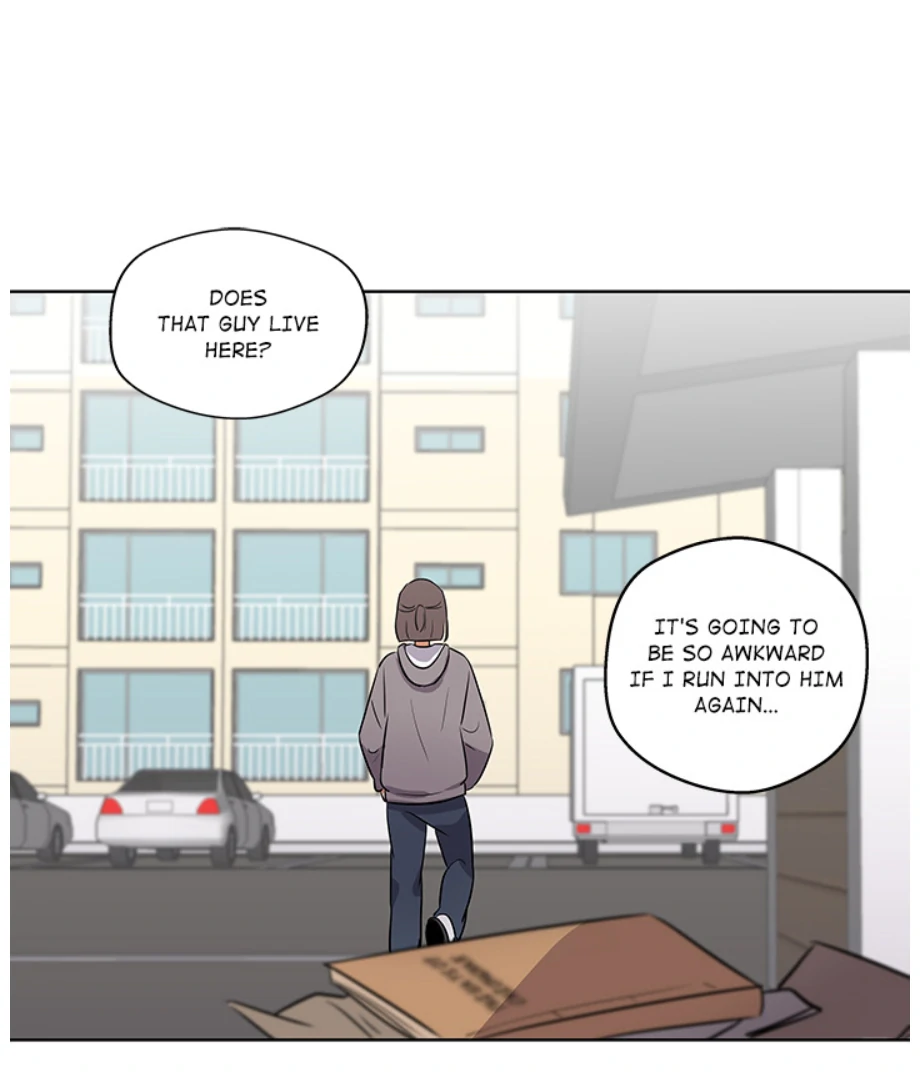 Cheonghak-dong Project Chapter 2 - Page 0
