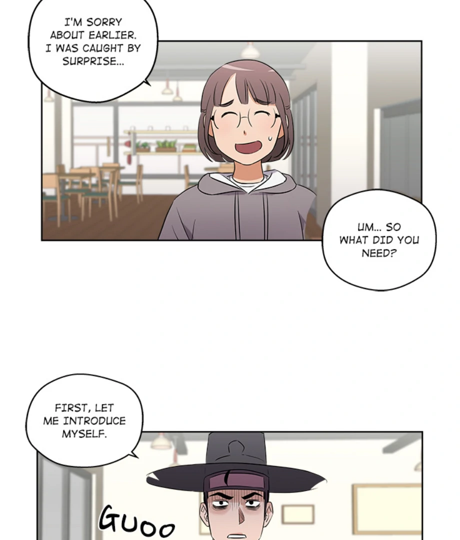 Cheonghak-dong Project Chapter 2 - Page 13