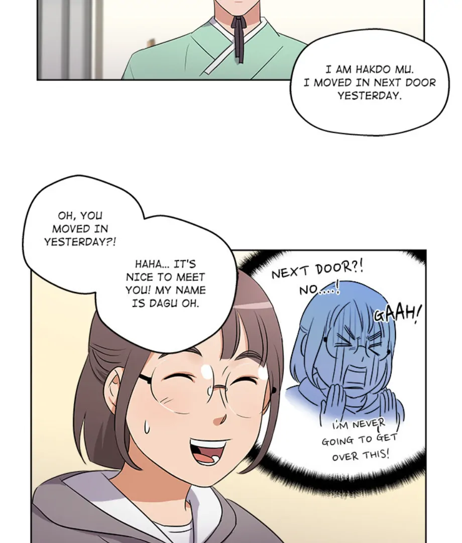 Cheonghak-dong Project Chapter 2 - Page 14
