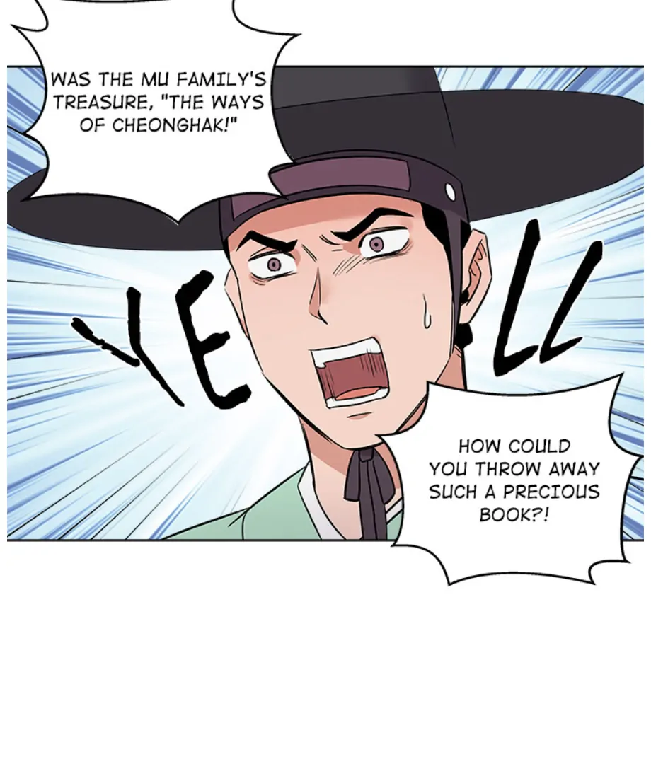 Cheonghak-dong Project Chapter 2 - Page 18