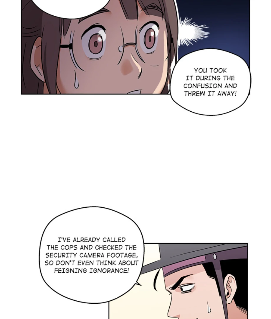 Cheonghak-dong Project Chapter 2 - Page 20