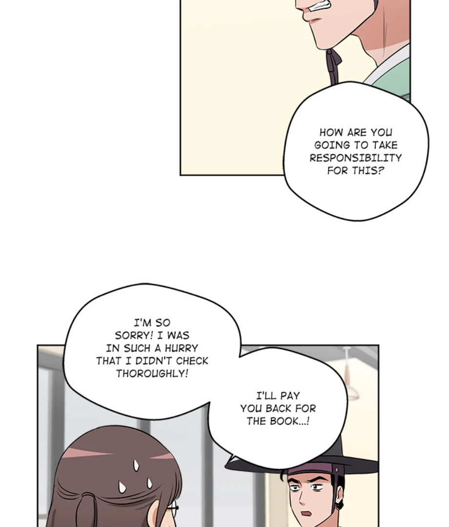 Cheonghak-dong Project Chapter 2 - Page 21